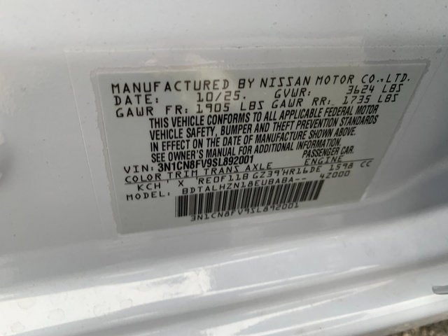 2025 Nissan Versa SR