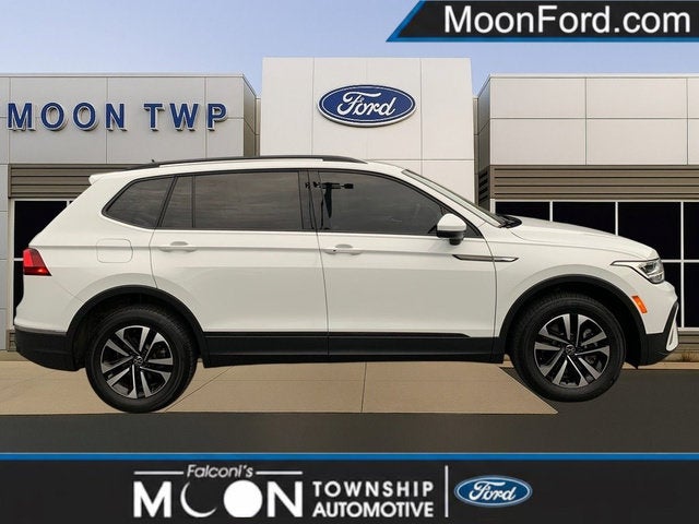 2024 Volkswagen Tiguan S
