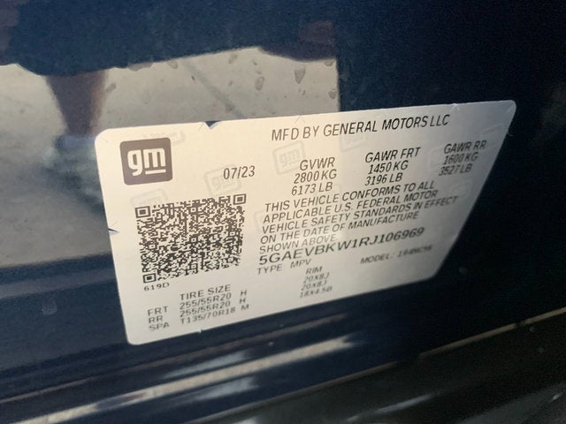 2024 Buick Enclave Premium
